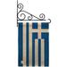 Breeze Decor Greece 2-Sided Burlap 19 x 13 in. Garden Flag in Blue/Brown | 18.5 H x 13 W x 0.1 D in | Wayfair BD-CY-GS-108095-IP-DB-03-D-US13-BD