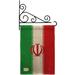 Breeze Decor Iran 2-Sided Burlap 19 x 13 in. Garden Flag in Brown/Green/Red | 18.5 H x 13 W in | Wayfair BD-CY-GS-108215-IP-DB-03-D-US14-BD