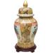 Bungalow Rose Peacock Porcelain Temple Jars | 18 H x 10 W x 10 D in | Wayfair 68D14935B701409F8392C614B18D16A1