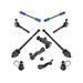 2007 GMC Sierra 1500 Classic Front Ball Joint Sway Bar Link Tie Rod End Kit - TRQ