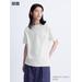 Men's U Crew Neck T-Shirt | White | 2XL | UNIQLO US