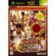 Street Fighter Anniversary (Xbox)