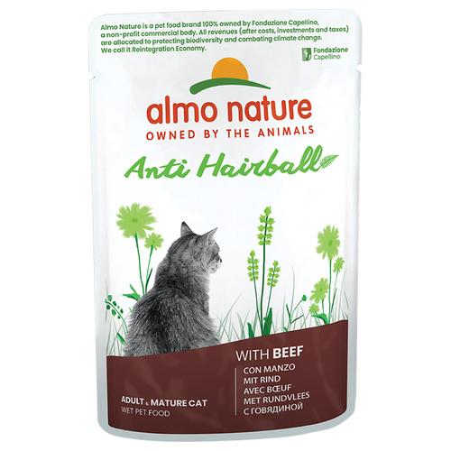 24 x 70 gAlmo Nature Holistic Anti Hairball mit Rind Katzennassfutter