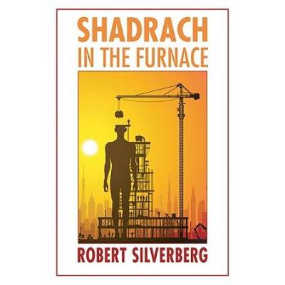 Shadrach In The Furnace