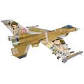 1/48 Mitsubishi F-2A `The Idolmaster Futami Mami`