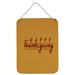 The Holiday Aisle® Happy Thanksgiving Hanging Prints Decorative Accent Metal | 12 H x 16 W x 0.03 D in | Wayfair 49E3F3C2561C4C4BBF54C4F9CBBC6621