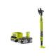 Ryobi - Pack Coupe-branches 18V One+ OLP1832BX - 1 Batterie 2.5Ah - 1 Chargeur rapide RC18120-125