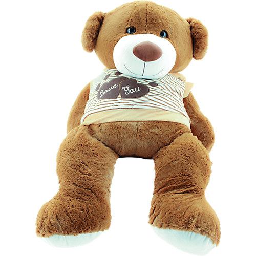 Sweety Toys Riesen Teddy Teddybär LOVE YOU Bär 120 cm