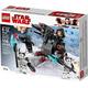 LEGO Star Wars First Order Specialists Battle Pack 75197