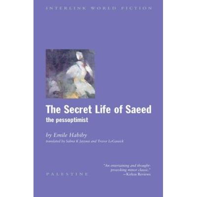 The Secret Life Of Saeed: The Pessoptimist