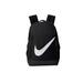 NIKE Youth Brasilia Backpack - Fall'19, Black/Black/White, Misc