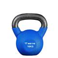 METIS Neoprene Kettlebells [4-28kg] | Exercise Equipment For Home Training & Gym Fitness – Heavy Lifting Kettlebell Weights | Cast Iron Kettlebell (16kg)