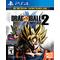 Dragon Ball Xenoverse 2 - PlayStation 4 Day One Edition