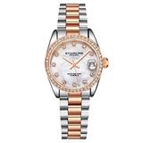 Stuhrling Original Womens Dress Watch - Silver and Rose Gold Stainless Steel Link Bracelet Quartz Mo screenshot. Watches directory of Jewelry.