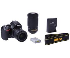 Nikon D5600 DSLR with 18-55mm f/3.5-5.6G VR and 70-300mm f/4.5-6.3G ED