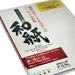 Awagami Factory Kozo Thin White Fine-Art Inkjet Paper (A4, 70 gsm, 20 Sheets) 2135314