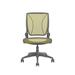 Humanscale World Mesh Task Chair Upholstered/Mesh in Pink/Gray/White | 37 H x 25 W x 25 D in | Wayfair W10VN43N43SHNSC