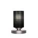 Latitude Run® Luna 1-Light Table Lamp Glass/Metal in Black | 8 H x 5.5 W x 5.5 D in | Wayfair 317D20D987FE4F3C9A3CC5E7763D006F