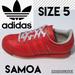 Adidas Shoes | Adidas Mens Shoes Samoa Lush Red Classic Size 5 | Color: Red | Size: 5