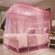 Mosquito net, u-Shaped Retractable 1.5m Mosquito net, 1.8 Double Bed Floor Gradient Bed Mantle, Jade Color 1.8 * 2m Bed and 1.8 * 2.2 Bed Share-Pink_2 * 2.2m Bed