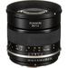 Rokinon 85mm f/1.4 Series II Lens for Canon EF SE85-C