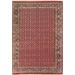 Red 2'6" x 20' Area Rug - American Home Rug Co. Signature Legacy M011 Burgundy/Navy Herati Rug Wool | Wayfair M011BR/NY2.6X20