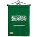 Breeze Decor Impressions Decorative 2-Sided Polyester 19 x 13 in. Garden Flag in Green | 18.5 H x 13 W x 1 D in | Wayfair