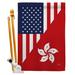 Breeze Decor American Hong Kong Friendship - Impressions Decorative 2-Sided 40 x 40 in. Flag Set in Blue/Gray/Red | 40 H x 28 W x 1 D in | Wayfair