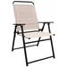 Latitude Run® Patio Chair in Black/Gray | 34.5 H x 22.75 W x 18 D in | Wayfair A7C00BB355844649871EB3F71EFBD717