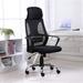 Inbox Zero Mesh Executive Chair Upholstered/Mesh in Black | 47 H x 24 W x 24 D in | Wayfair 5F000F62C24C4C39836A79A8CBD9C55F