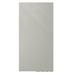Ghent Aria Vertical Glass Board Glass in Brown | 72 H x 0.23 D in | Wayfair ARIASN64GY