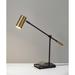 Everly Quinn 22.25" Table Lamp Metal in Black | 22.25 H x 5 W x 22.5 D in | Wayfair 16F930BDF2404511A6B3A52A031ACBB4