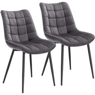 Esszimmerstühle 2er Set Küchenstuhl Polsterstuhl Wohnzimmerstuhl Sessel mit Rückenlehne, Sitzfläche Image