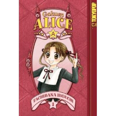 Gakuen Alice Volume 1 (V. 1)