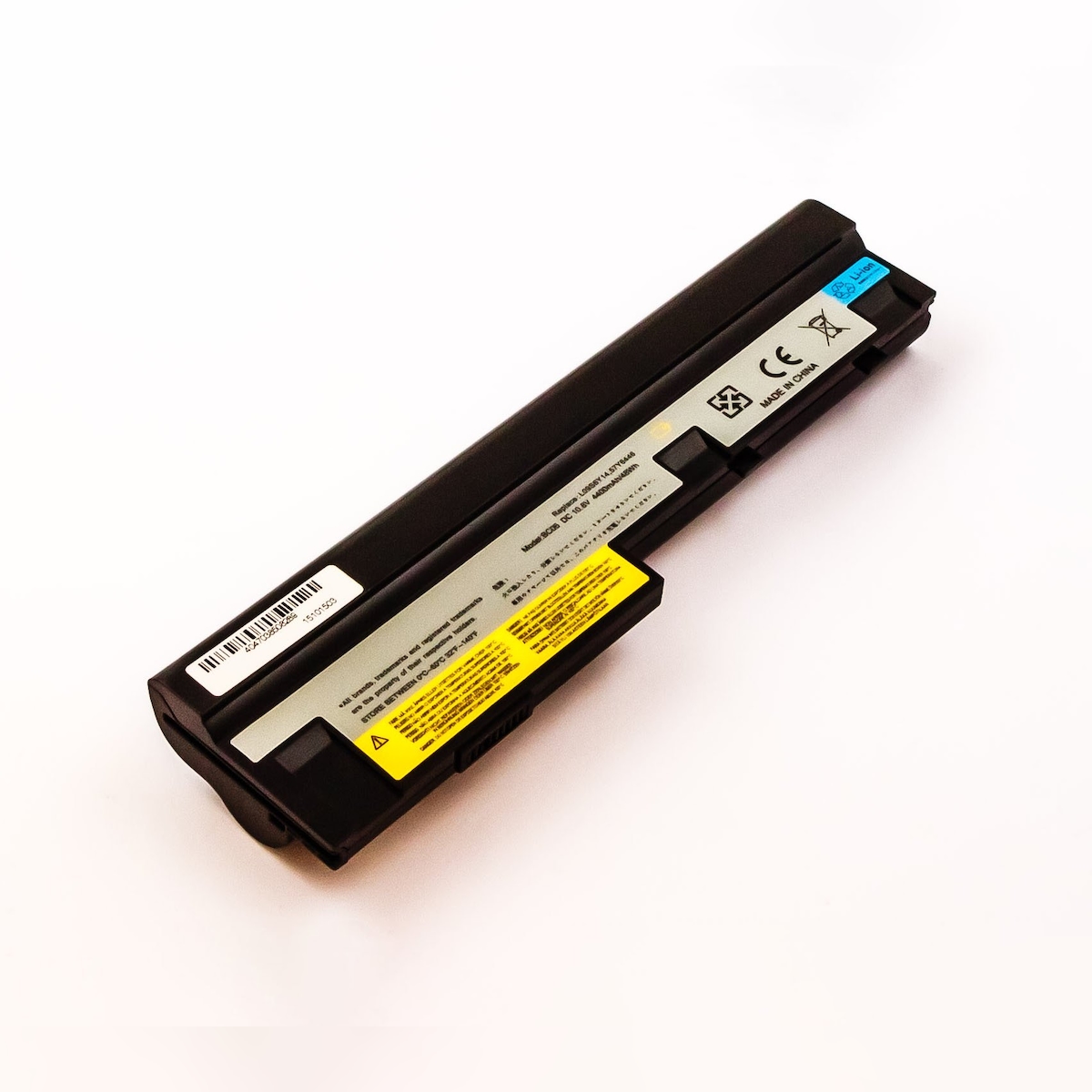 AGI Akku kompatibel mit Lenovo IdeaPad Z546 Image