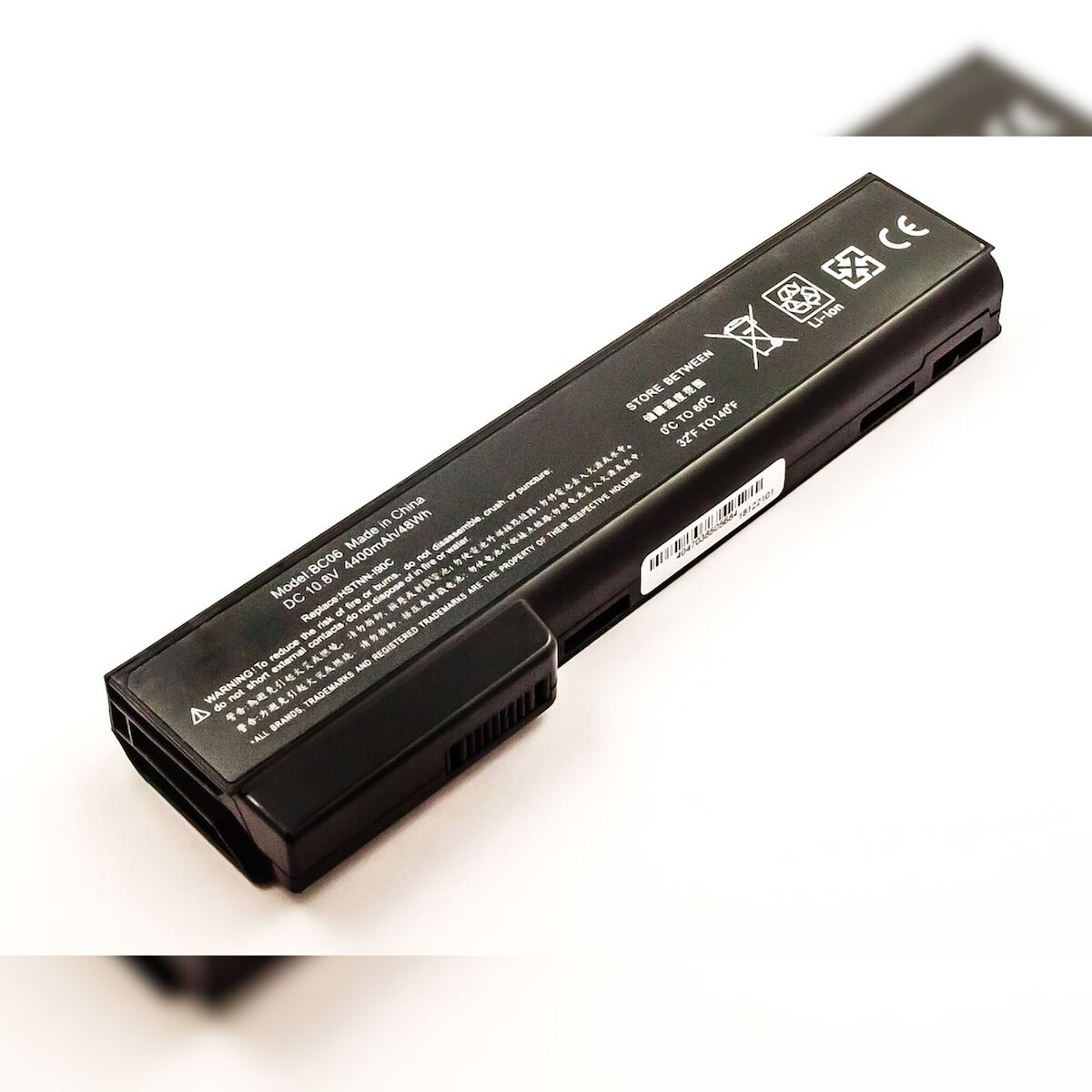 AGI Akku kompatibel mit HP EliteBook 8460P (LY424EA#ABD) Image