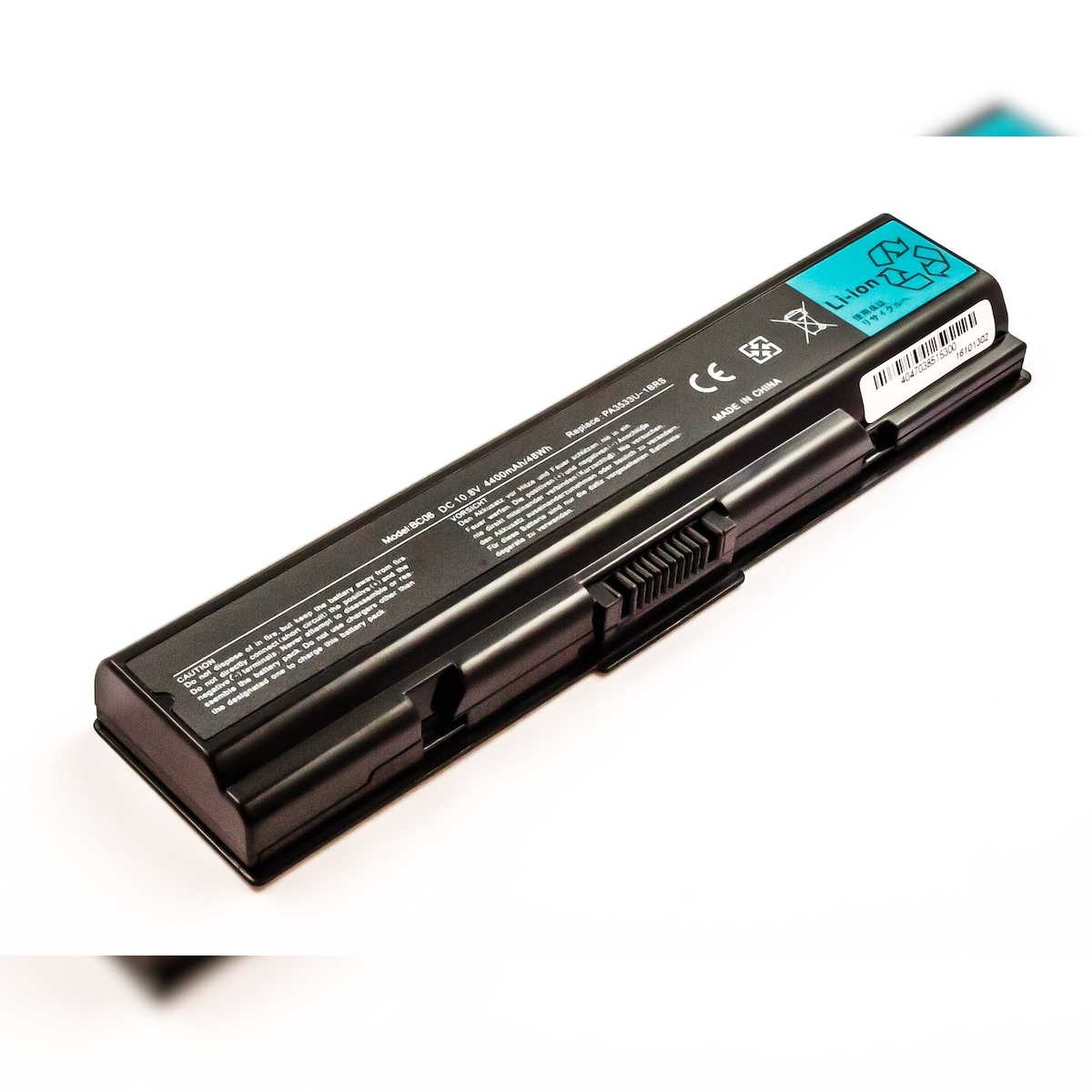 AGI Akku kompatibel mit Toshiba Satellite A200 Image