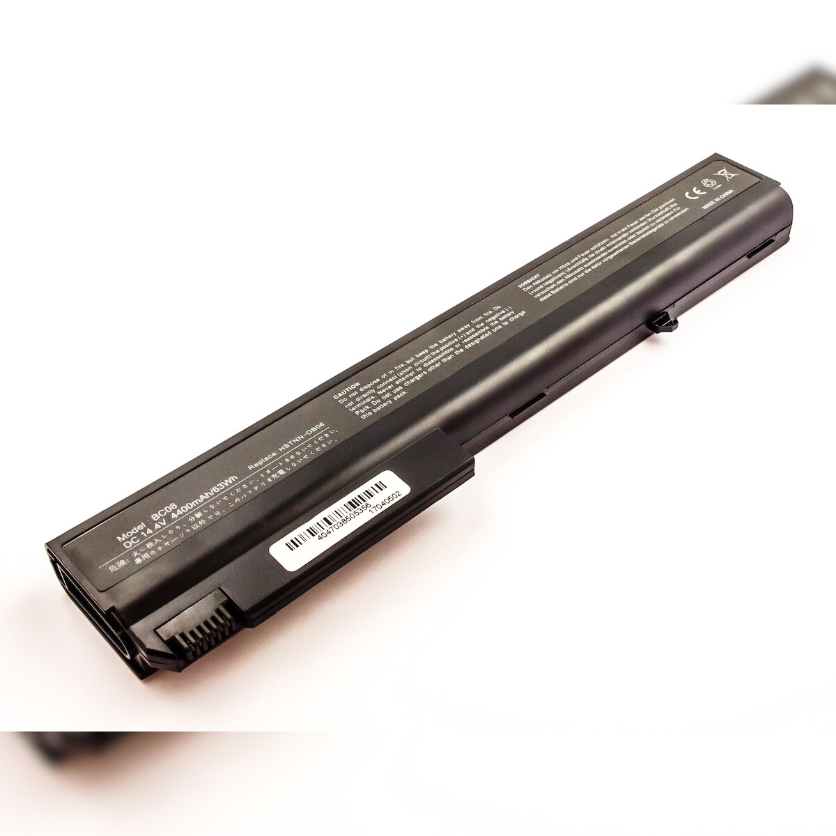 AGI Akku kompatibel mit HP Compaq NX7400 Image