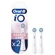 Oral-B iO Gentle Care Aufsteckbürste für elektrische Zahnbürste, verdrehte & abgewinkelte Borsten für tiefere Plaque-Entfernung, 2 Stück Zahnbürstenköpfe, Weiß
