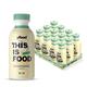 yfood Vegan Vanilla, tasty vegan meal replacement, THIS IS FOOD drink, 26g of protein, 26 vitamins and mineral, Plant based shake (12 x 500ml)