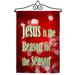 Breeze Decor Jesus Is the Reason 2-Sided Polyester 19 x 13 in. Flag Set in Gray/Red | 18.5 H x 13 W x 1 D in | Wayfair