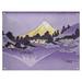 World Menagerie Mt. Fuji Reflected in Lake Kawaguchi Wall Tapestry Polyester in Gray | 60.5 H x 51.5 W in | Wayfair