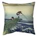 World Menagerie Kajikazawa in Kai Province Floor Pillow Polyester/Polyfill/Synthetic in Green/Blue | 30 H x 30 W in | Wayfair