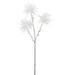 Northlight Seasonal 17" Frosted White Spiky Floral Winter Christmas Stem Plastic | 17 H x 10.5 W x 3.5 D in | Wayfair NORTHLIGHT GB26203