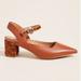 Anthropologie Shoes | Matiko Slingback Heels Giraffe | Color: Brown/Red | Size: 9