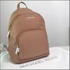 Michael Kors Bags | Micheal Kors Connie Dark Brown Khaki Backpack. | Color: Brown | Size: Medium
