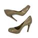 Jessica Simpson Shoes | Jessica Simpson Callie Patent Leather Pumps Nude | Color: Cream/Tan | Size: 7