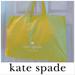 Kate Spade Bags | Kate Spade Reusable Shopper Tote | Color: Yellow | Size: Large