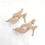 Michael Kors Shoes | Michael Kors Suede Sling Back Heel Peep Toe | Color: Cream/Tan | Size: 8