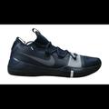 Nike Shoes | New Nike Mens Kobe Ad Tb Team Basketball Shoes | Color: Blue/Silver | Size: 18